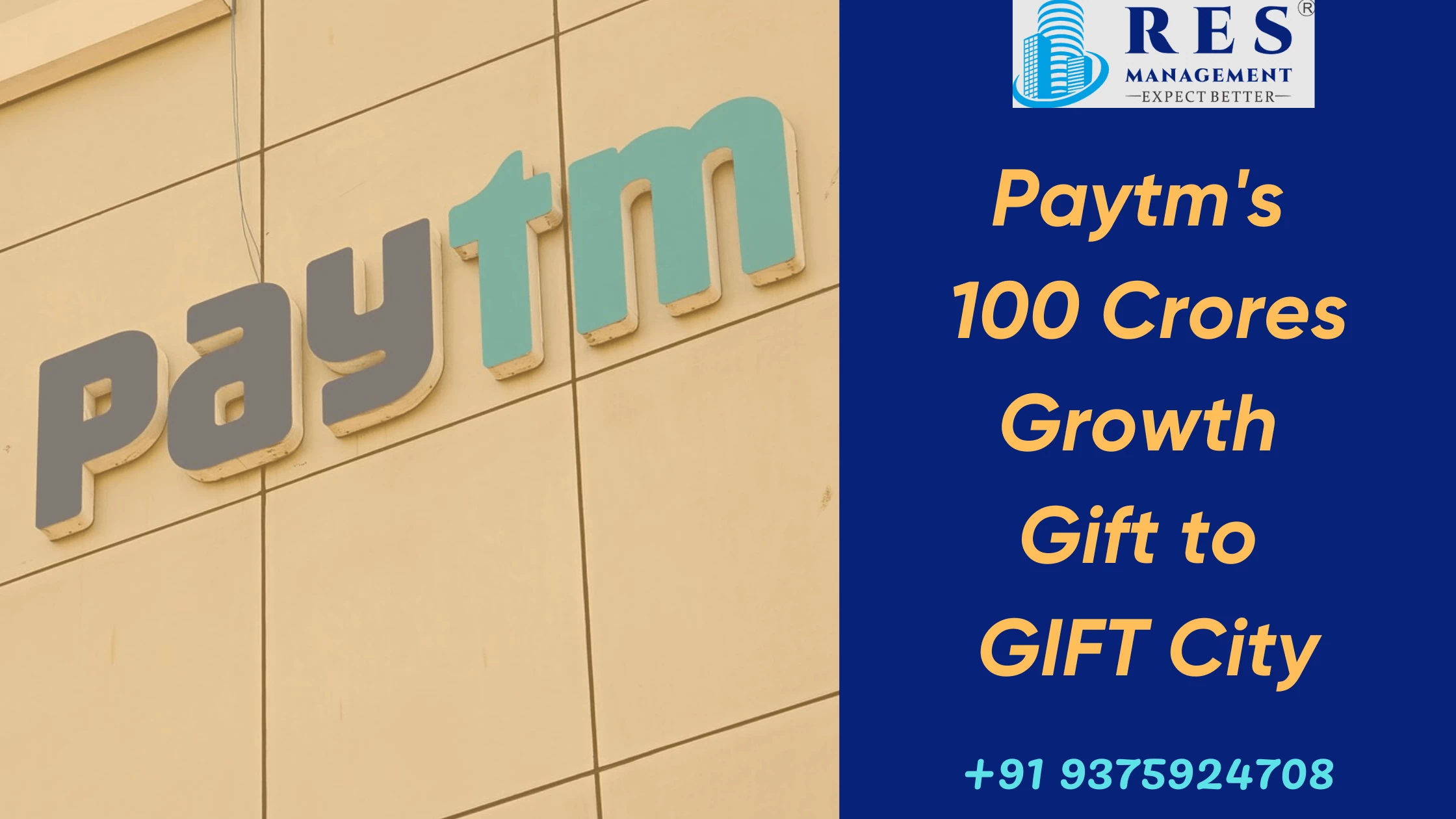 Paytm's 100 Crores Growth Gift to GIFT City